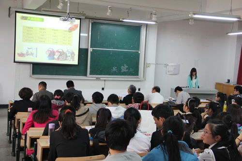 大學(xué)生創(chuàng)新創(chuàng)業(yè)基金項(xiàng)目申報(bào)書(shū)怎么寫(xiě)