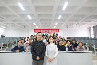 貴州商學(xué)院創(chuàng  )新創(chuàng  )業(yè)學(xué)院