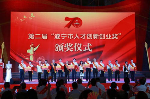 關(guān)于杭州市高層次人才、創(chuàng)新創(chuàng)業(yè)人才,昆明市促進(jìn)高層次人才創(chuàng)新創(chuàng)業(yè)實(shí)施辦法,海外高層次人才創(chuàng)新創(chuàng)業(yè)基地