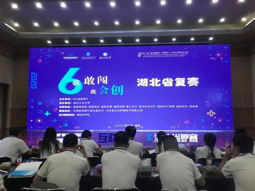 疫情防控大學(xué)生創(chuàng  )新創(chuàng  )業(yè)