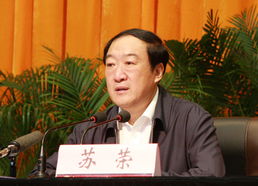 時代青楷模創(chuàng)新創(chuàng)業(yè)