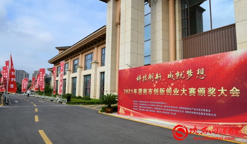 創(chuàng)新創(chuàng)業(yè)課程心得體會(huì),創(chuàng)新創(chuàng)業(yè)心得體會(huì)500,大學(xué)生創(chuàng)新創(chuàng)業(yè)心得體會(huì)