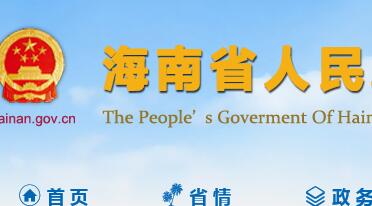 南寧市,大眾,萬眾,實施方案