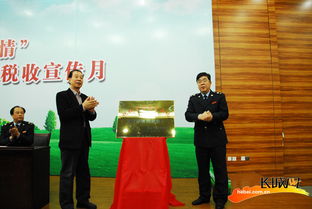 邢臺(tái)學(xué)院創(chuàng)新創(chuàng)業(yè)學(xué)院