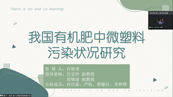 創(chuàng)新創(chuàng)業(yè)團隊組建過程,創(chuàng)業(yè)團隊是創(chuàng)業(yè)實踐的主要動力,創(chuàng)新創(chuàng)業(yè)團隊名稱