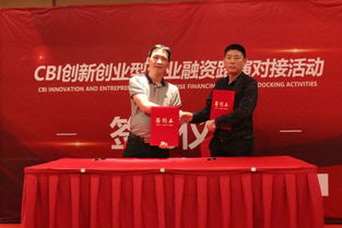 創(chuàng)新創(chuàng)業(yè)型企業(yè)有哪些,創(chuàng)新創(chuàng)業(yè)型企業(yè)成長過程,創(chuàng)新創(chuàng)業(yè)綜合型企業(yè)導師