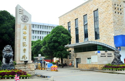 創(chuàng)新創(chuàng)業(yè)廣西師范大學(xué)筆記,大學(xué)生創(chuàng)新創(chuàng)業(yè)基礎(chǔ)(廣西師范大學(xué))答案,大學(xué)生創(chuàng)新創(chuàng)業(yè)基礎(chǔ)(廣西師范大學(xué))