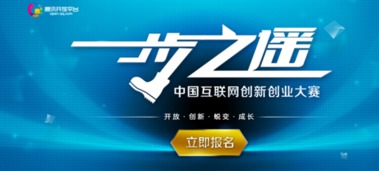 創(chuàng  )新創(chuàng  )業(yè)直播觀(guān)后感,創(chuàng  )新創(chuàng  )業(yè)直播心得體會(huì ),大學(xué)生創(chuàng  )新創(chuàng  )業(yè)直播