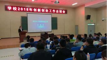學(xué)完創(chuàng  )新創(chuàng  )業(yè)這門(mén)課的感想