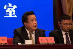 國務院關(guān)于激發(fā)人才創(chuàng)新創(chuàng)業(yè)
