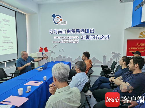 教師與人才創(chuàng  )新創(chuàng  )業(yè)