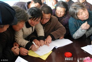 大眾,返鄉(xiāng),萬眾,農(nóng)民工