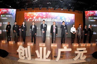 廈門(mén)市青年創(chuàng)新創(chuàng)業(yè)人才,上海創(chuàng)新創(chuàng)業(yè)人才落戶,淄博創(chuàng)業(yè)創(chuàng)新谷人才公寓