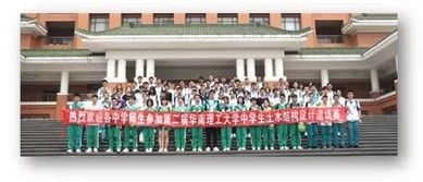 學(xué)生會創(chuàng)新創(chuàng)業(yè)部招新推文,學(xué)生會創(chuàng)新創(chuàng)業(yè)部招新演講稿,學(xué)生會創(chuàng)新創(chuàng)業(yè)部招新文案