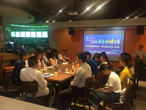 大學(xué)生創(chuàng)新創(chuàng)業(yè)大賽導(dǎo)師意見