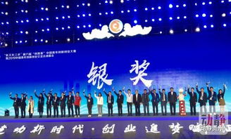 創(chuàng)新和創(chuàng)業(yè)項目名稱的區(qū)別
