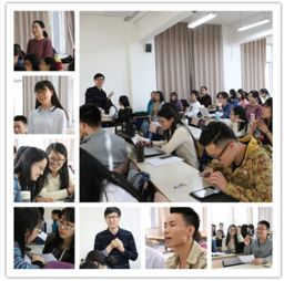 本科生科研訓(xùn)練與創(chuàng)新創(chuàng)業(yè)項(xiàng)目申報(bào)書,北師大本科生科研訓(xùn)練與創(chuàng)新創(chuàng)業(yè)項(xiàng)目,大學(xué)生創(chuàng)新創(chuàng)業(yè)項(xiàng)目訓(xùn)練
