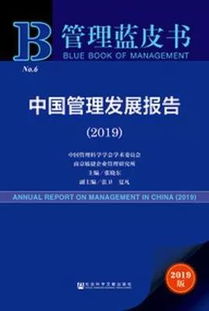 決策,創(chuàng)新,創(chuàng)業(yè),價格