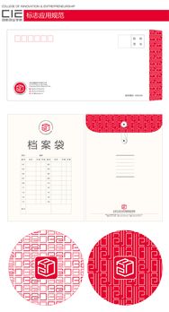 創(chuàng)新創(chuàng)業(yè)swot分析,創(chuàng)新創(chuàng)業(yè)戰(zhàn)略規(guī)劃中swot的應(yīng)用,創(chuàng)新創(chuàng)業(yè)swot分析案例范文
