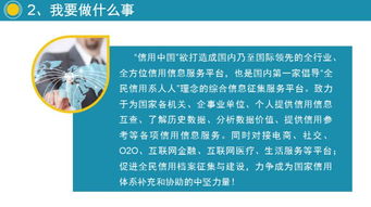大學(xué)生創(chuàng)新創(chuàng)業(yè)計(jì)劃書,創(chuàng)新創(chuàng)業(yè)計(jì)劃書ppt,互聯(lián)網(wǎng)+創(chuàng)新創(chuàng)業(yè)計(jì)劃書
