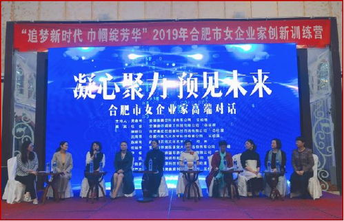 昆明,卷卷,創(chuàng  )新,創(chuàng  )業(yè)