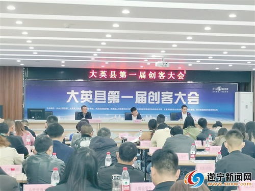 創(chuàng)新創(chuàng)業(yè)服務(wù)中心建設(shè)標準