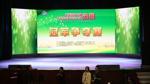 國家對大學生創(chuàng)新創(chuàng)業(yè)的優(yōu)惠政策,大學生創(chuàng)新創(chuàng)業(yè)的優(yōu)惠政策有哪些,廣西大學生創(chuàng)新創(chuàng)業(yè)優(yōu)惠政策