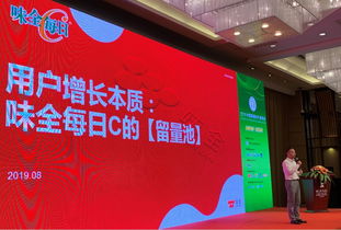 創(chuàng)業(yè)營(yíng)產(chǎn)品創(chuàng)新