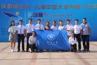 大學(xué)生創(chuàng)新創(chuàng)業(yè)案例,大學(xué)生創(chuàng)新創(chuàng)業(yè)怎么寫(xiě),大學(xué)生創(chuàng)新創(chuàng)業(yè)心得