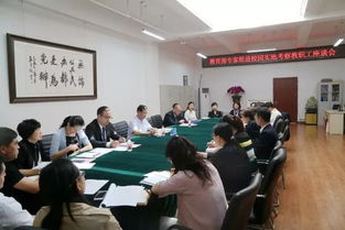 高校開展創(chuàng)新創(chuàng)業(yè)教育的意義,高校如何開展創(chuàng)新創(chuàng)業(yè)教育,高校大學(xué)生創(chuàng)新創(chuàng)業(yè)教育的問(wèn)題及對(duì)策