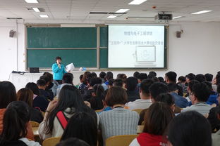 大學生學科競賽及創(chuàng)新創(chuàng)業(yè)競賽管理系統(tǒng),大學生創(chuàng)新創(chuàng)業(yè)類競賽,大學生創(chuàng)新創(chuàng)業(yè)競賽題目