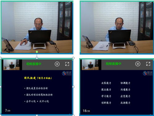 大學生創(chuàng)業(yè)創(chuàng)新領(lǐng)導力答案,大學生創(chuàng)業(yè)創(chuàng)新領(lǐng)導力答案2019,大學生創(chuàng)業(yè)基礎和創(chuàng)業(yè)創(chuàng)新領(lǐng)導力