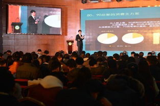 創(chuàng)新創(chuàng)業(yè)領(lǐng)袖峰會,中國創(chuàng)新創(chuàng)業(yè)領(lǐng)袖峰會,第九屆創(chuàng)新創(chuàng)業(yè)領(lǐng)袖峰會