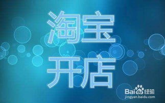 方向,創(chuàng  )新,創(chuàng  )業(yè)