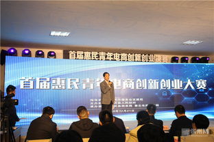 收官,大賽,完美,創(chuàng)新