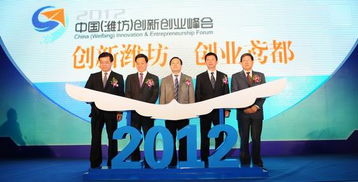 人臉識別創(chuàng)新創(chuàng)業(yè)項(xiàng)目,創(chuàng)業(yè)機(jī)會的識別及創(chuàng)業(yè)項(xiàng)目的選擇,人臉識別創(chuàng)業(yè)項(xiàng)目