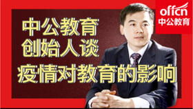 啟示,創(chuàng  )新,創(chuàng  )業(yè)