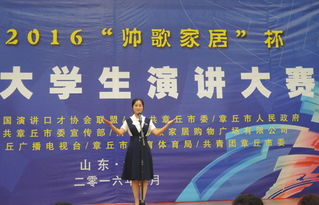 大眾創(chuàng)業(yè)萬眾創(chuàng)新心得體會,大眾創(chuàng)業(yè)萬眾創(chuàng)新是哪一年提出來的,大眾創(chuàng)業(yè)萬眾創(chuàng)新論文