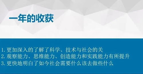 大學(xué)生創(chuàng)新創(chuàng)業(yè)經(jīng)驗(yàn)分享,大學(xué)生創(chuàng)新創(chuàng)業(yè)經(jīng)驗(yàn)總結(jié),大學(xué)生創(chuàng)新創(chuàng)業(yè)經(jīng)驗(yàn)分享會(huì)PPT