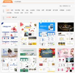 創(chuàng  )新創(chuàng  )業(yè)計劃要包含哪些要素