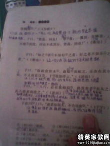 大學(xué)生創(chuàng  )新創(chuàng  )業(yè)讀書(shū)筆記600字,創(chuàng  )新創(chuàng  )業(yè)讀書(shū)筆記3000字,創(chuàng  )新創(chuàng  )業(yè)讀書(shū)筆記800字