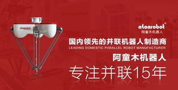 大學(xué)生創(chuàng)新創(chuàng)業(yè)項(xiàng)目計(jì)劃書(shū),大學(xué)生創(chuàng)新創(chuàng)業(yè)項(xiàng)目推薦,互聯(lián)網(wǎng)+大學(xué)生創(chuàng)新創(chuàng)業(yè)項(xiàng)目官網(wǎng)