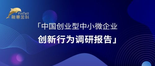 調研類(lèi)創(chuàng  )新創(chuàng  )業(yè)項目申報書(shū),調研類(lèi)創(chuàng  )新創(chuàng  )業(yè)項目立意,調研類(lèi)大學(xué)生創(chuàng  )新創(chuàng  )業(yè)項目