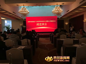 成都市武侯區(qū)促進(jìn)創(chuàng)新創(chuàng)業(yè)