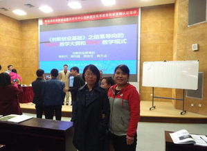 河北政法職業(yè)學(xué)院官網(wǎng)創(chuàng)新創(chuàng)業(yè)
