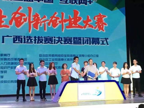 創(chuàng)新創(chuàng)業(yè)項目來源怎么寫,大學(xué)生創(chuàng)新創(chuàng)業(yè)項目創(chuàng)意,尋找創(chuàng)新創(chuàng)業(yè)項目