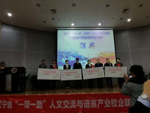 大學(xué)生如何培養創(chuàng  )新精神和創(chuàng  )業(yè)意識,提高大學(xué)生創(chuàng  )新精神和創(chuàng  )業(yè)能力的現實(shí)途徑,如何培養創(chuàng  )新精神和創(chuàng  )業(yè)能力