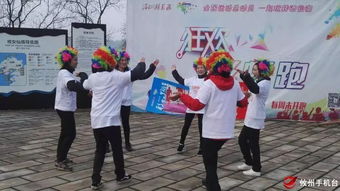 創(chuàng)新創(chuàng)業(yè)素質(zhì)拓展活動總結(jié)