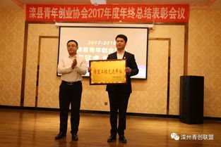 談?wù)剟?chuàng)新創(chuàng)業(yè)的重要意義,大學(xué)生創(chuàng)新創(chuàng)業(yè)的重要意義,創(chuàng)新對創(chuàng)業(yè)具有重要意義