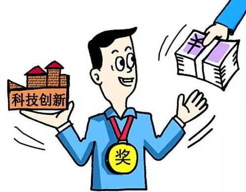 組建,團隊,創(chuàng)新,創(chuàng)業(yè)